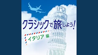 Download lagu ヴェルディ-リスト：リゴレット・パラフレーズ S.434 mp3