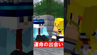 ループする入れ替わり人生