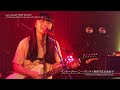 Live concert “HOW TO GO 4” at Shimokitazawa Shangri-La, Tokyo, Japan on November 7th, 2021