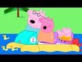️ Going Boating With Peppa Pig Family Day Special