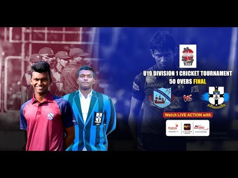 S. Thomas’ College vs Richmond College | Singer U19 Division One L/O Tournament – Final