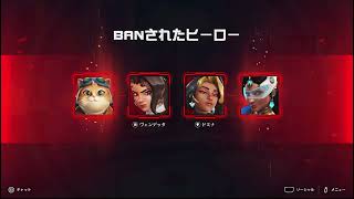 【配信アーカイブ】ブランクがあるとは思えないドゥームでした