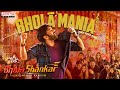 Bholaa Mania Full Video Song (Hindi) | Bholaa Shankar | Chiranjeevi | Mahati Swara Sagar