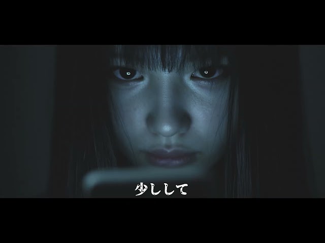 鈴木福 - 私が見た禍禍女と禍禍男のサムネイル