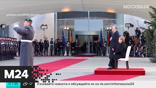 Чучело Макрона в Париже и конфуз Меркель: новости мира за 6 декабря - Москва 24