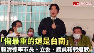 [轉錄] 謝龍介FB 賴清德貴為民進黨黨主席