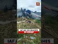 BREAKING NEWS: IAF AN-32 AIRCRAFT CRASHES WHILE LANDING AT J ..