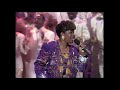 Shirley Caesar ft O'Landa Draper & The Associates: "The Sun Is Gonna Shine Again" (25th Dove Awards)