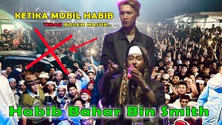 Download lagu Virall.‼️ When His Car Can't Get In || HABIB BAHAR BIN SMITH mp3 Download lagu Virall.‼️ When His Car Can't Get In || HABIB BAHAR BIN SMITH mp3