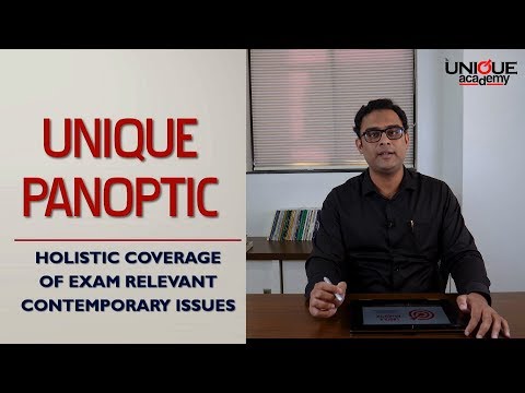 Unique Panoptic By Jawwad Kazi Sir | Episode 1 - Judicial Reforms