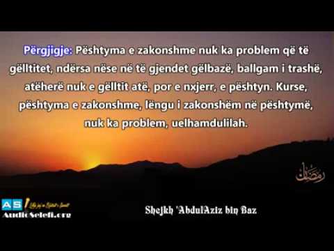 Gjykimi i gelltitjes se peshtymes   Shejkh bin Baz