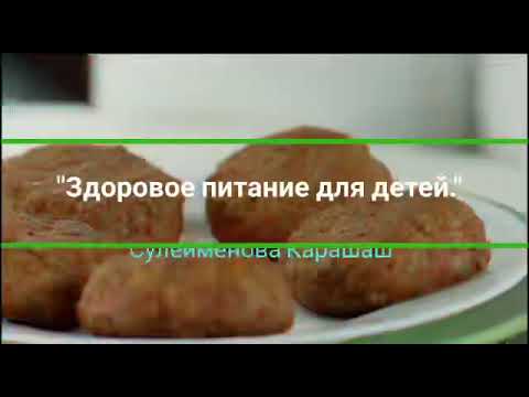Участник 8213, Mc8_k3tmhKU
