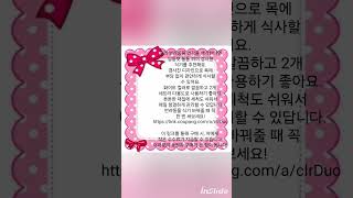 유튜브 썸네일