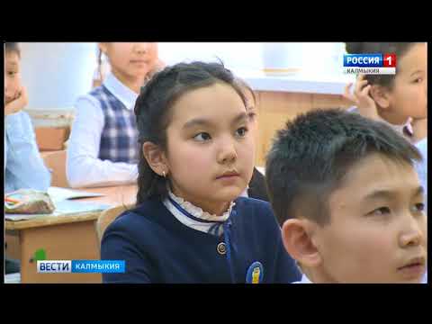 Вести «Калмыкия»: выпуск 21.02.2018 на калмыцком языке