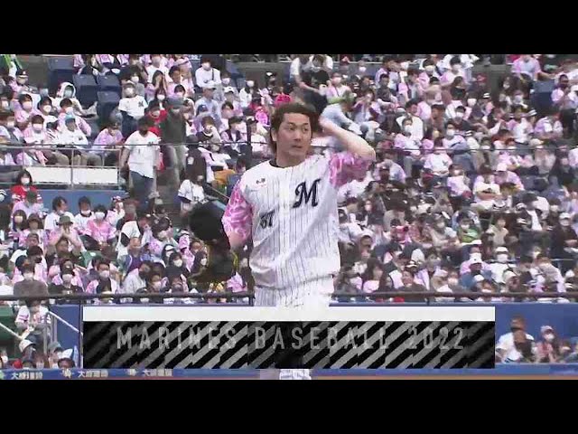 【8回表】マリーンズ・小野郁 3者凡退で抑える好リリーフをみせる!! 2022年5月8日 千葉ロッテマリーンズ 対 福岡ソフトバンクホークス