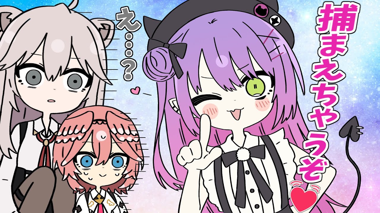 YouTubeサムネイル