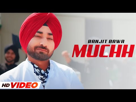 Muchh — watch video