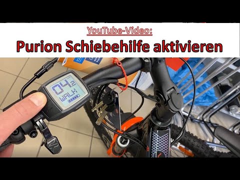 Schiebehilfe beim E-Bike mit Bosch Purion Seitendisplay aktivieren