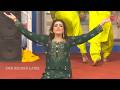 Naila Hashim Performance Luti Puti Gai Naseebo Lal Punjabi Song SMB