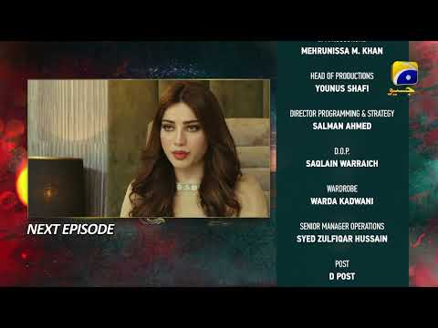Ehraam-e-Junoon Episode 36 Teaser - 29th August 2023 - HAR PAL GEO