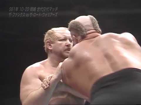 Terry & Dory Funk Jr vs Road Warriors 1986 10 20