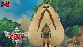 "フィローネの森"攻略！！　#4【ゼルダの伝説 スカイウォードソード】
