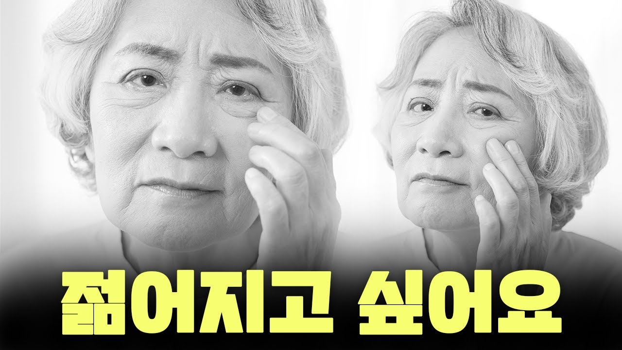 [부산내시경이마거상술] 이마 주름과 처진 눈꺼풀이 고민될 땐? 하늘성형외과의원 김영환 원장님 Q&A