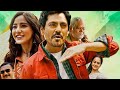 Jogira Sara Ra Ra New Hindi Movie 2023