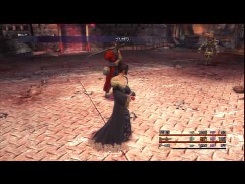 Final Fantasy X HD Remaster Platinum Walkthrough part 44 - Destruction of Home