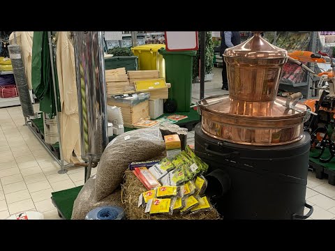 Agroland din Fundeni Bucuresti Agroland Mega