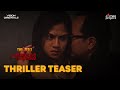 NGERI DRAMA PERKANTORAN MASA KINI TWISTED THE SINNERS ANANTA RISPO ICHAL KATE HANA SARASWATI
