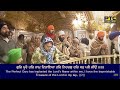 Ho Reh Na Saka Bin Dekhe Pritma