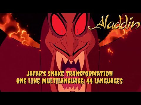 Aladdin - Jafar's snake transformation (One Line Multilanguage; 44 languages)