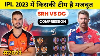 srh vs dc playing 11 2023 | srh playing 11 2023 | dc playing 11 2023 | srh 2023 | Rishabh pant news