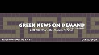 Greek News On Demand - Trump Moved Military Equip Near Damascus BEFORE Gas 'Attack' 4-8-2017
