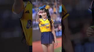左邊右邊??吐司邊～ #cheerleader #dance #台湾チア #美女 #可愛 #中信兄弟 #中信兄弟啦啦隊 #passionsisters #跳舞 #fancam #邊荷律