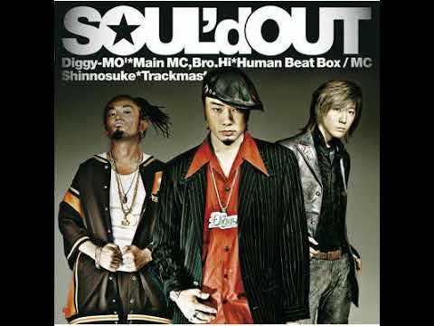 SOUL'd OUT - Wekapipo (Wake up people)