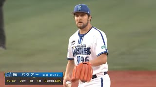 [閒聊] Bauer明年來台灣大概是什麼等級的投手？