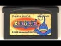 Classic Game Room KURURIN PARADISE Review For Game Boy Advance