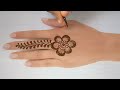 Easy Beautiful Mehndi - New Stylish Full Hand Mehndi Design Step by Step - आसान मेहँदी लगान