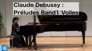 Download lagu Claude Debussy : Préludes Band1-2.Voiles mp3 Download lagu Claude Debussy : Préludes Band1-2.Voiles mp3
