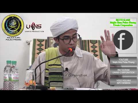 Kenali Sahabat Nabi : Ibn Umar | Ustaz Aiman Subri