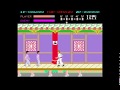 Kung Fu Master 1984 Arcade Irem