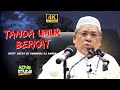 DATO USTAZ HJ SHAMSURI HJ AHMAD TANDA UMUR BERKAT
