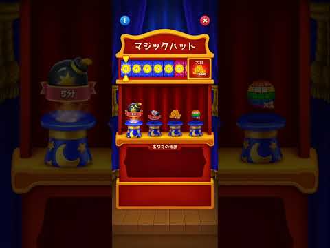 Toon Blast Level #8515#8516#8517#8518#8519（failed2record） Clear @mlupin‘s Room(1)