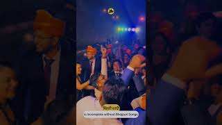 Download lagu Bihari Wedding is incomplete without Bhojpuri Song😍 #bhojpuri #dance #shorts  #bihar #baraat mp3