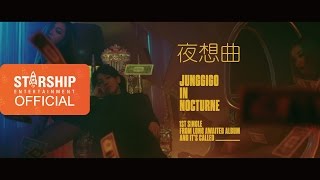 [Teaser] 정기고(JUNGGIGO) _ Nocturne (야상곡)