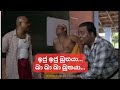 සකල ගුරු
