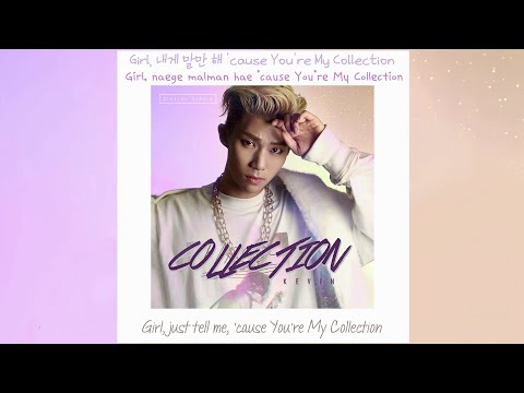 [HAN/ROM/ENG SUB] Kevin (케빈) [ZE:A] - Collection (ft. Jucy)