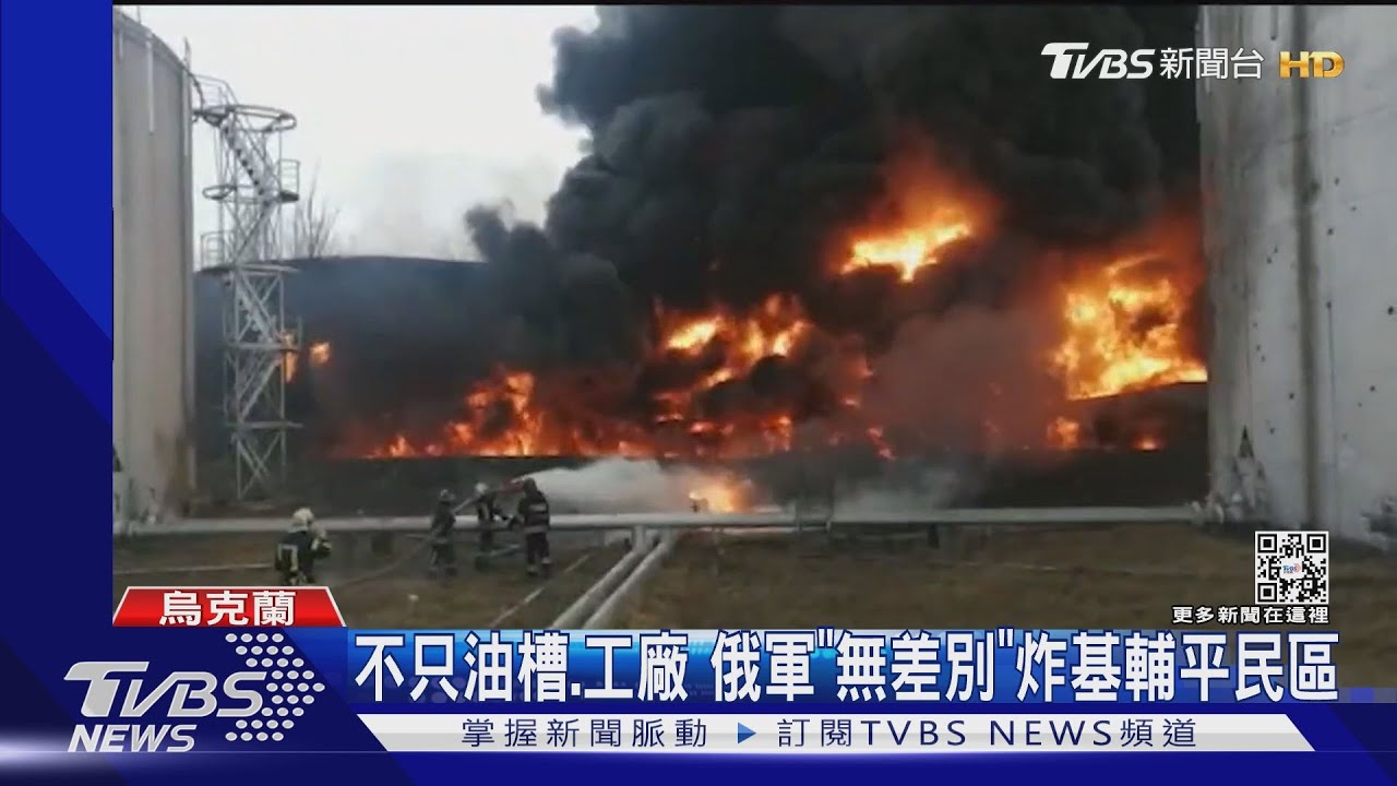 9成俄軍入烏克蘭!狂攻馬里烏波爾 確保補給線